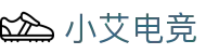 小艾电竞-你的智能电竞伙伴